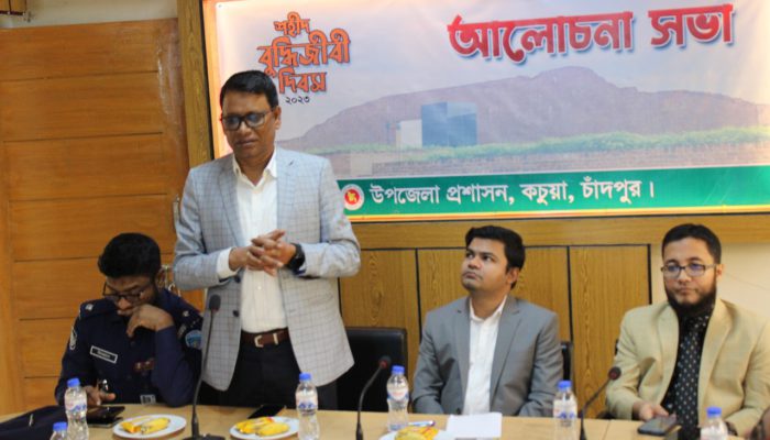 কচুয়ায় শহীদ বুদ্ধিজীবী দিবস পালিত