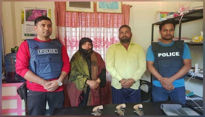 টেকনাফে অস্ত্রসহ দম্পতি গ্রেপ্তার