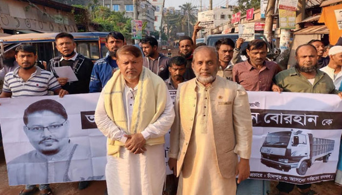 হুমকি-ধমকি দিয়ে নির্বাচনের মাঠ থেকে সরানো যাবে না : স্বতন্ত্র এমপি প্রার্থী রেদওয়ান খান বোরহান