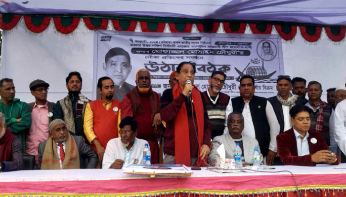 স্মার্ট মতলব বিনির্মাণে নৌকায় ভোট দিন : মায়া বীরবিক্রম