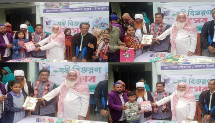 সান-সাইন একাডেমী শিক্ষার্থীদের হাতে বিনামূল্যে বই বিতরণ
