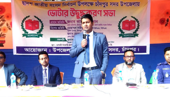 যাকে দক্ষ মনে করবেন তাকেই আপনার মূল্যবান ভোট দিবেন : ডিসি কামরুল হাসান