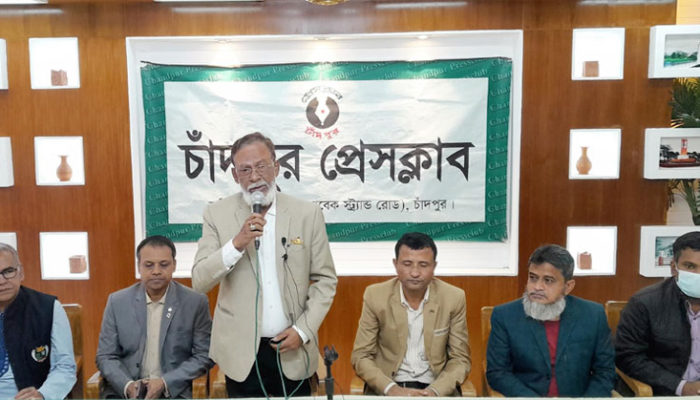 সাংবাদিকদের সাথে চাঁদপুর জেলা পরিষদের চেয়ারম্যানের মতবিনিময়