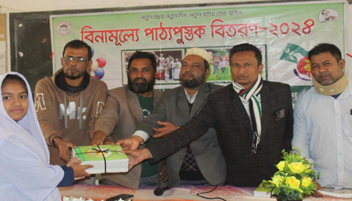 নারায়ণপুর পপুলার উচ্চ বিদ্যালয়ে বই উৎসব পালন