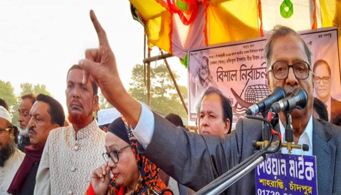 স্বাধীনতার প্রতীক নৌকা, উন্নয়ন সমৃদ্ধি বিজয়ের প্রতীক নৌকা