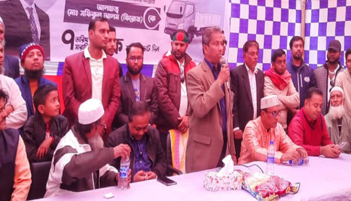 শাহরাস্তিতে ট্রাক প্রতীকের প্রার্থী শফিকুল আলম ফিরোজের চন্ডিপুরে বিশাল পথসভা