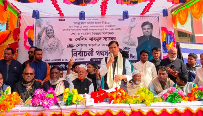 কচুয়ায় আওয়ামী লীগের রাজনীতিতেও এই মূহুর্তে সন্ধিক্ষণ চলছে : ড. সেলিম মাহমুদ