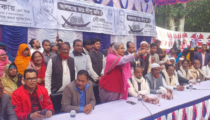 একজন রাজার ভোট আর সাধারণ মানুষের ভোট একই সমান : ডা. দীপু মনি