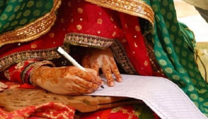 বিয়ে করলে দিতে হবে ৫০ হাজার টাকার কর