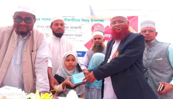 আল-ফাতেহা দারুল ইসলাম মাদ্রাসার বার্ষিক মিলাদ ও দোয়া অনুষ্ঠিত