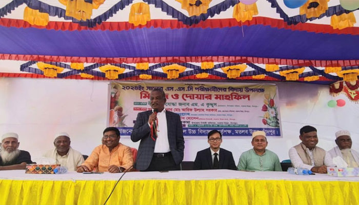 ছেংগারচর সরকারি মডেল উচ্চ বিদ্যালয়ে এসএসসি পরীক্ষার্থীদের বিদায় সংবর্ধনা