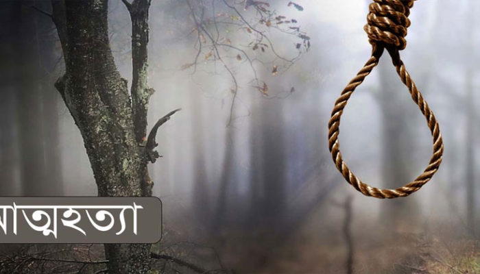 ফরিদগঞ্জে মাদ্রাসা ছাত্রীর আত্মহত্যা