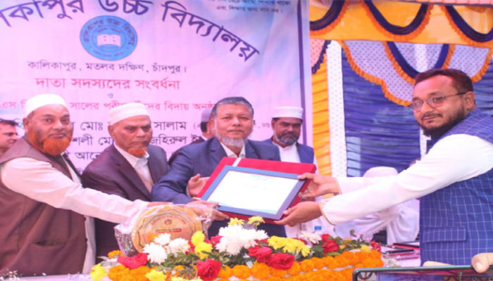 মতলবে কালিকাপুর উবিতে দাতা সদস্যদের সংবর্ধনা ও এসএসসি পরীক্ষার্থীদের বিদায়