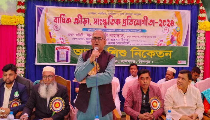 আদর্শ শিশু নিকেতন স্কুলে বার্ষিক ক্রীড়ার উদ্বোধন