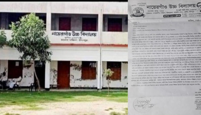 জীবনের নিরাপত্তা চেয়ে ইউএনও’র কাছে প্রধান শিক্ষকের অভিযোগ