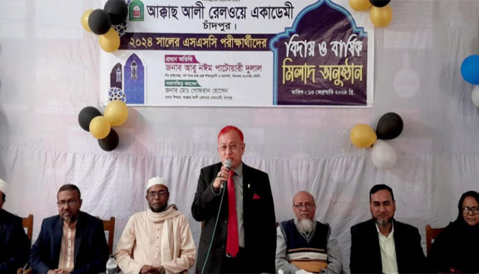আক্কাছ আলী রেলওয়ে একাডেমীতে এসএসসি পরীক্ষার্থীদের বার্ষিক মিলাদ অনুষ্ঠিত