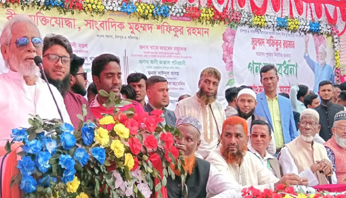 উপজেলার পূর্ব অঞ্চলকে আধুনিক এলাকায় রুপান্তরিত করবো : মুহম্মদ শফিকুর রহমান এমপি