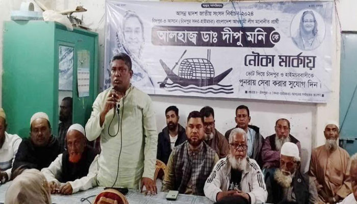 উপজেলা ভাইস চেয়ারম্যান পদে রেজওয়ানের প্রার্থীতা ঘোষণা