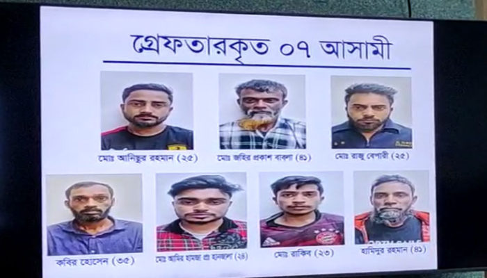 কচুয়ায় চালককে খুন করে অটোরিকশা ছিনতাইয়ের ঘটনায় ৭ জন গ্রেফতার