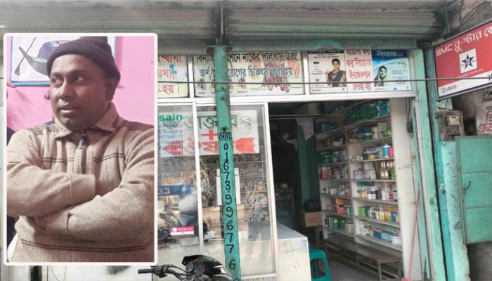 শাহরাস্তিতে ভ্রাম্যমান আদালতের উপস্থিতি টের পেয়ে পালিয়েছে ভুয়া ডাক্তার মোতাহের