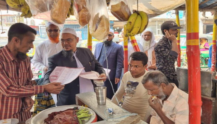 চাঁদপুর ইসলামী আন্দোলনের দাওয়াতি পক্ষ এর’ কার্যক্রম উদ্বোধন