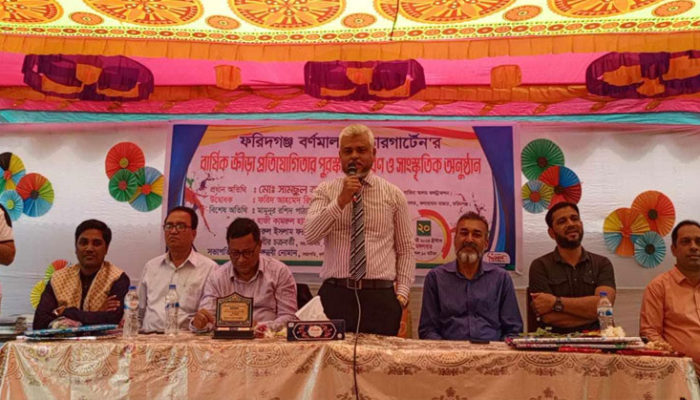 ফরিদগঞ্জ বর্ণমালা কিন্ডারগার্টেন’র বার্ষিক ক্রীড়া প্রতিযোগিতার পুরস্কার বিতরণ