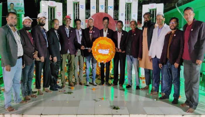 শাহরাস্তি প্রেসক্লাবের আয়োজনে মহান একুশে ফেব্রুয়ারি মাতৃভাষা দিবস পালিত
