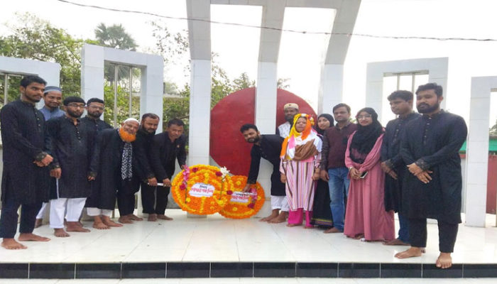 মহামায়া হানাফিয়া উচ্চ বিদ্যালয়ে মহান মাতৃভাষা দিবস উদযাপন