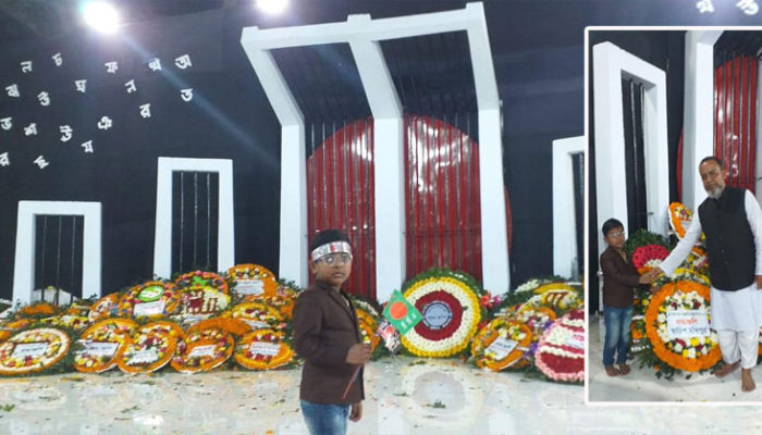 ভাষা শহীদদের শ্রদ্ধা জানাতে চাঁদপুরে শিশু-কিশোরদের হৃদয়ে জাগরন সৃষ্টি