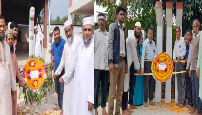 কালিকাপুর উবি ও কালিকাপুর দাখিল মাদ্রাসায় মহান শহীদ দিবস পালন