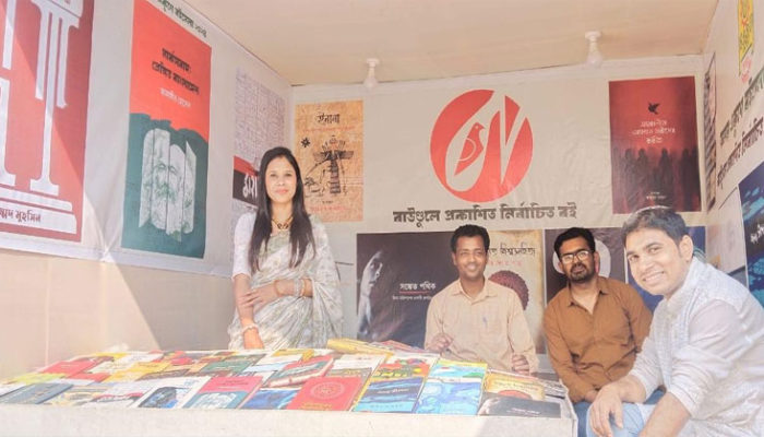 জাহাঙ্গীর হোসেনের লেখা ‘মার্কসবাদ প্রেক্ষিত বাংলাদেশ’ প্রকাশিত