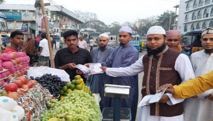 চাঁদপুরে ইসলামী শ্রমিক আন্দোলনের দাওয়াতি পক্ষের উদ্বোধন