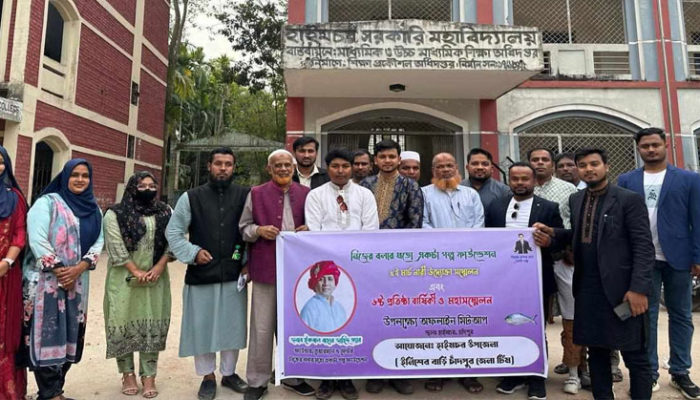 নিজের বলার মতো একটা গল্প ফাউন্ডেশন’র চাঁদপুর জেলা শাখার উদ্যোক্তা মিটআপ