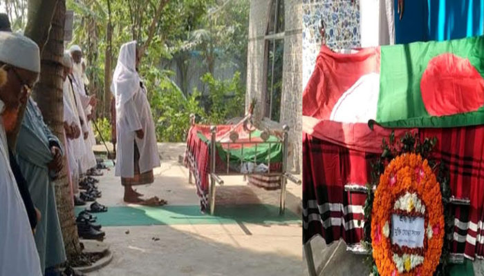 মতলব দক্ষিণে বীরমুক্তিযোদ্ধা নুরুল হক মৃধাকে রাষ্ট্রীয় মর্যাদায় দাফন