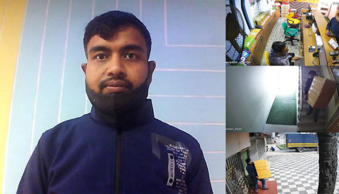 চাঁদপুর ওয়েস্টার্ণ হোটেলে দুর্ধর্ষ চুরি, থানায় অভিযোগ