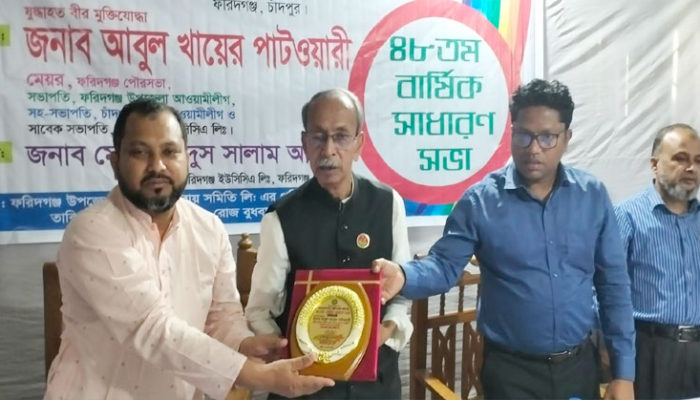 বর্তমান প্রেক্ষাপটে সমবায়ীদের আরো উদ্যোগী হতে হবে : মেয়র আবুল খায়ের পাটওয়ারী