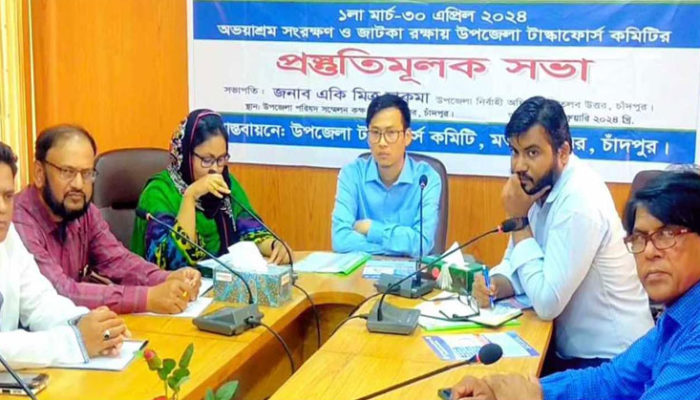 মতলব উত্তরে জাটকা রক্ষা সংক্রান্ত টাস্কফোর্স কমিটির সভা