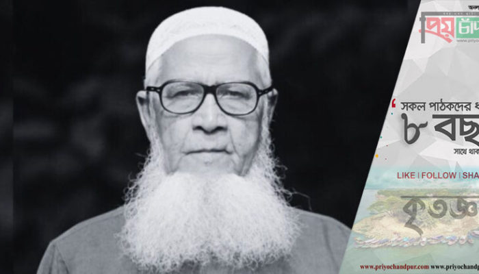 ইসলামি বক্তা লুৎফর রহমান মারা গেছেন