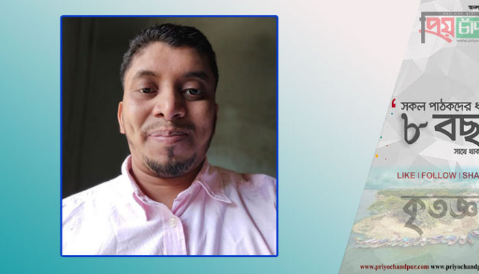 সমাজের নৈতিক অবক্ষয় রোধে শিক্ষার সর্বস্তরে ধর্মীয় ও নৈতিক শিক্ষার বিকল্প নেই : মোহাম্মদ ইমাদ উদ্দীন