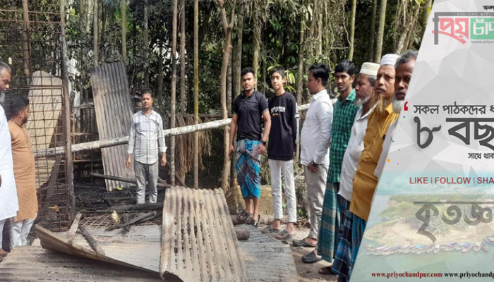 ফরিদগঞ্জে ২৪ ঘন্টায় ৩টি দোকানে রহস্যজনক আগুনে! দোকান পুড়ে ছাই