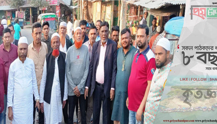 কচুয়ায় উপজেলা চেয়ারম্যান প্রার্থী আইয়ুব আলী পাটওয়ারী গনসংযোগ