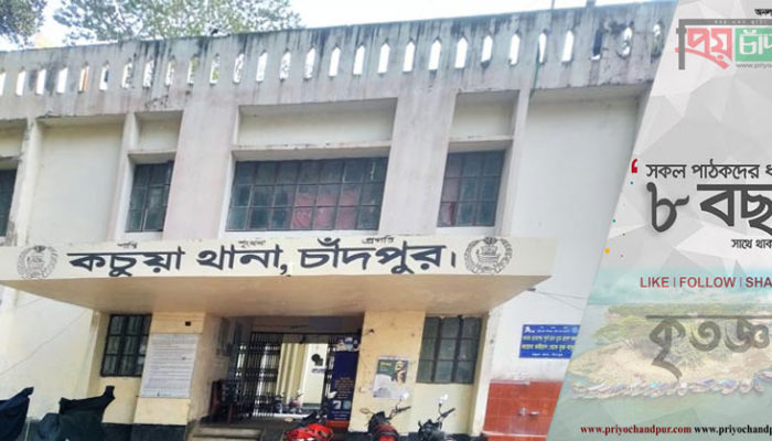 চুরি হওয়া মোটর সাইকেল ফিরে পেয়ে আতঙ্কে ব্যবসায়ী