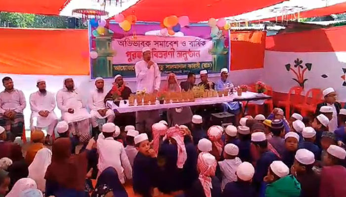 শাহরাস্তিতে মাদরাসাতু সালমানাল ফারসীর পুরস্কার বিতরণী অনুষ্ঠিত