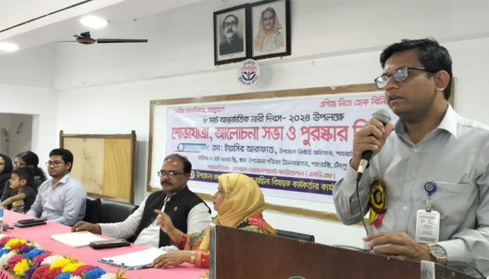 শাহরাস্তিতে নারী দিবসে আলোচনা সভা ও পুরষ্কার বিতরণ