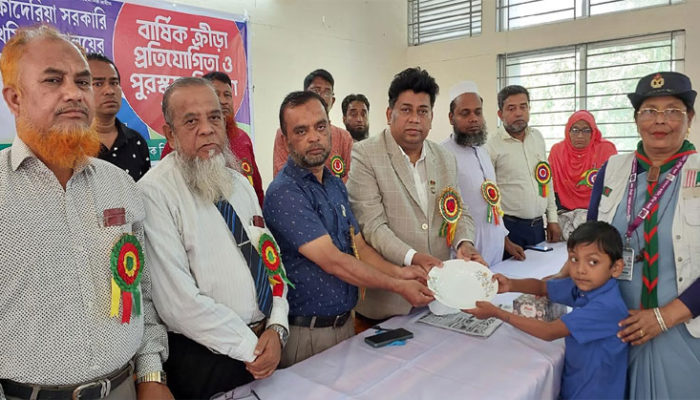 মধ্য শাহতলী কাদেরিয়া সপ্রাবিতে ক্রীড়া ও পুরস্কার বিতরণ সম্পন্ন