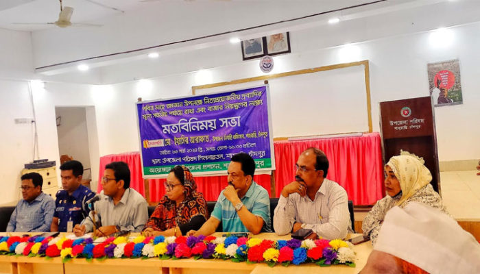 শাহরাস্তিতে প্রশাসনের সঙ্গে ব্যবসায়ীদের মতবিনিময়