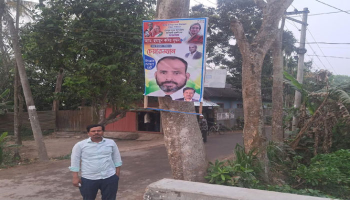 উপজেলা চেয়ারম্যান প্রার্থী হুমায়ন কবীর সুমনের ব্যানার পোষ্টার ছিড়ে ফেলার অভিযোগ