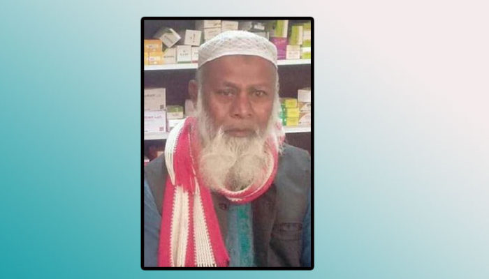 ভাতিজার মারধরে চাচার মৃত্যু