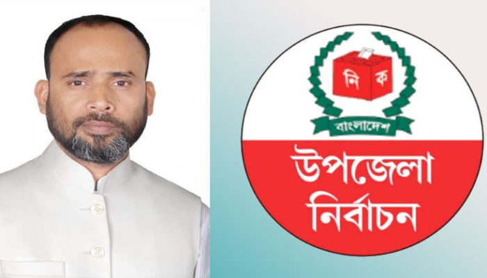 চাঁদপুর সদর উপজেলা চেয়ারম্যান পদে ভোটারদের মাঝে আলোচনায় অ্যাড. হুমায়ুন কবির সুমন