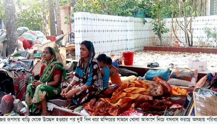 ফরিদগঞ্জে স্বপনের পরিবার এখন খোলা আকাশের নিচে বসবাস